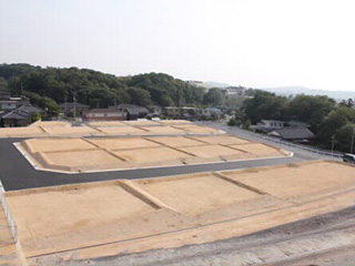 造成工事