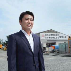 住吉運輸株式会社 代表取締役社長 中村欽光