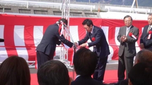 小月ポンプ場竣工式_181017-3.jpg