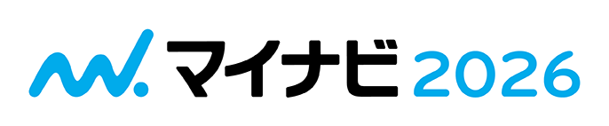 マイナビ 2026へ
